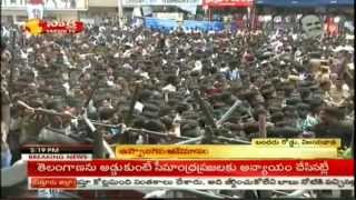 Prince Mahesh in Vijayawada, Fans crowd