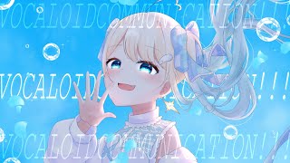 【ハイトーンで】 VOCALOID COMMUNICATION!!!／歌ってみた【セラフィー】