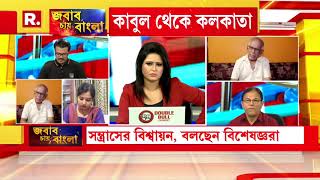 'দুয়ারে সন্ত্রাস, জাতীয় ঐক্যে সমাধান': প্রাক্তন সেনাকর্তা কর্নেল সব্যসাচী বাগচি