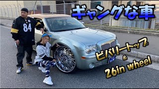 【愛車紹介させてください♡】ヤバい雰囲気♡ギャングスタイルの３００Ｃの登場♡ Japan CustomCar GANGstyle≪Yui_Tube≫ 車好き女子♡