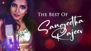 Best Of Sangeetha Rajeev Audio Jukebox