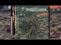 Stormwarrior - Stormwarrior [Full Album]