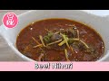 The Best Nihari Recipe | Rizwana's Kitchen