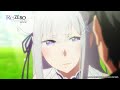 Emilia's smile《Re:ZERO》Anime Highlight | S3 airs on 2024.Oct.2