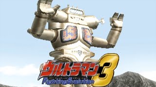 [PS2] ウルトラマンファイティングエボリューション3 - バトルモード - キングジョー (1080p 60FPS)