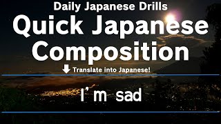 Daily Japanese Drills 2024-11-22