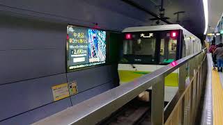 Osaka Metro 長堀鶴見緑地線 7000系 7120F 発車 谷町六丁目駅