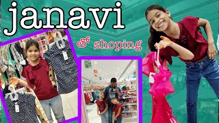 మా janavi తో shoping అంటే 😰😰😰|| shoping mall లో కూడా అల్లరి 🫣|| finally మా janu కొత్త బట్టలు కొన్నది