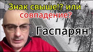 Не к добру: в Киево-Печерской лавре упал крест.