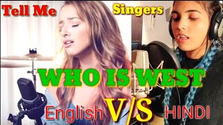 Titlian (Hindi- AiSh Vs Emma Heesters- English) VERSION SONG Harrdy Sandhu Vairal Patanahi ji Konsha