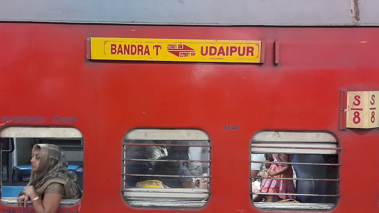 Bandra To Udaipur Train | 22901 BDTS UDZ SF EXP | #train #udaipur # ...