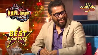 Chandu ने की Shoojit जी से एक Request | The Kapil Sharma Show Season 2 | Best Moments