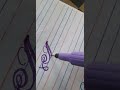 NS Design | Calligraphy Writing Practice | Drawing | Arts