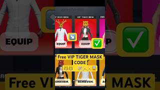 FREE VIP TIGER NEW  MASK CODE  #fortnite #squidgame  how to get free tiger mask