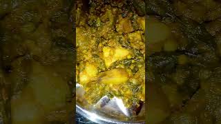 poishag/ପୋଇ ରାଇ/पोइ शाग/ytshorts/viral shorts/trend/viral video/trend shorts/food/healthy food/short