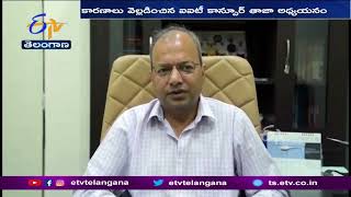 Chances of 4th Wave are Very Bleak | దేశంలో కరోనా 4వ వేవ్ వచ్చే అవకాశాలు తక్కువన్న అధ్యయనం