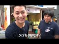 元気・安い・新鮮！日本一元気な八百屋！｜讃岐青果｜岸和田【就労支援×八百屋】