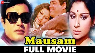 मौसम Mausam - Full Movie | Sanjeev Kumar, Sharmila Tagore, Om Shivpuri