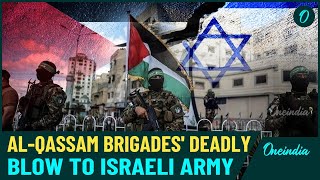 Al-Qassam Brigades's IDF Killing Spree In Gaza: 3 More Soldiers Killed After 9 Injured In Ambush