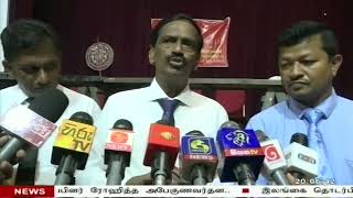 2008 ஆம் ஆண்டு ஜனவரி 31ம்  திகதிக்கு முதல்  பிறந்தவர்களுக்கான விசேட அறிவித்தல்