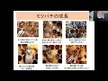 生物進化４の4ミツバチ edit