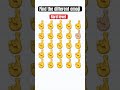 find the different emoji find different emojichallenge shortvideo viralvideo