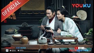 《大军师司马懿之军师联盟》精彩花絮—司马懿和他的两个女人 来优酷看更多独家内容 《大军师司马懿之军师联盟》精彩花絮—司马懿和他的两个女人 来优酷看更多独家内容