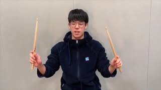 【大阪音楽大学】ポピュラーインストゥルメント・コース「DrumsTrainingMovie01」