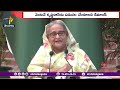 sheikh hasina condemns chinmay krishna das arrest చిన్మయ్ కృష్ణదాస్ అరెస్టును ఖండించిన షేక్ హసీనా