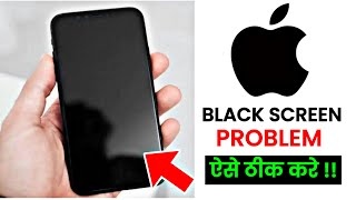 How to Fix Black Screen of Death on iPhone 14 Pro #iphone14promax