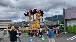 令和三年喜来太鼓台サービス精神太鼓台を揺らして房を割ってくれた!