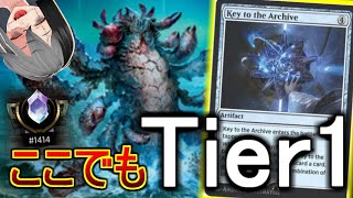 【MTGArena】プロ考案の最強デッキ！！フィニッシャー変更で対応力が爆上がりしたイゼットコントロールが強すぎる！！！【イニストラード真紅の契り/Alchemy】