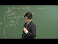 2024年12月4日水曜礼拝「天に蓄えられている希望」 コロ1 1−8