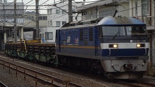 【ジョイント音最高!!.東京貨物ターミナル駅行きレール28本輸送の日鉄チキ】EF210-306号機(JRFマーク付き)+チキ5500形3B(両)が大船駅貨物線を通過