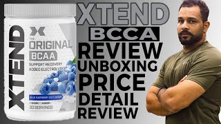 Scivation Xtend BCAA Detail Review, Unboxing, price and Nutrition facts GYMIT ردوl /  हिंदी