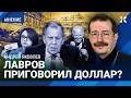 Что будет с ценами на продукты и курсом доллара. Путин может остановить инфляцию: как? — ЯКОВЛЕВ