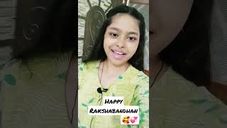 O Bhai taqat hai tu meri || Swasti Mehul #shorts #withoutmusic #cover #youtube #rakshabandhan