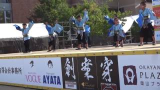 桃太郎まつり うらじゃ2016 うらじゃ踊り連 導喜(みちびき) 下石井公園