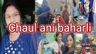 full masti day/#pinkyalltypevlogs#sambhalpurivlogs#good morning🌞🥱🌹