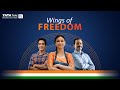 Wings of Freedom: Empowering SMEs to Reach New Heights