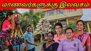 யாழில் மாணவர்களுக்கு இங்கு இலவசம் | Jaffna High Tech Tour | Ks Shankar | Sri Lanka