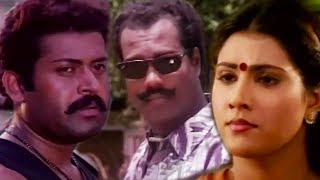 Best Malayalam Comedy Movie Swarnakireedam # Malayalam Full Length Movie # Malayalam Comedy Movie