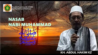 Nasab Nabi Muhammad ﷺ @ponpesalhamidpasuruan #ceramah #agama #islam