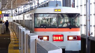 【東武伊勢崎線】北越谷駅に発着する区間準急と通過する団体専用列車【東武350型】