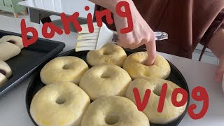 [baking vlog] 얼렁뚱땅 홈베이킹 / 단팥빵 만드느라 하루 다가는 브이로그