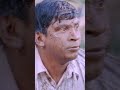 நாங்கல்லாம் பாவம் டா😔 wait for end😆 shorts comedy funny trending feedshorts