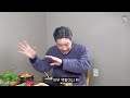 밥묵자 견자단이랑 돼지국밥 먹은 썰 푼다 feat. 천룡팔부 교봉전