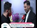 ilovestyle.com Ο Μαρίνος Κόνσολος απαντά αν είναι σε σχέση