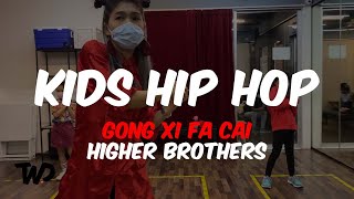 Gong Xi Fa Cai | KIDS CHOREO | TWDance Kids