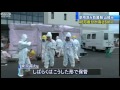 【原発】使用済み防護服が処分できず山積みに（11 10 16）